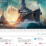 基于django的知道个人博客-python