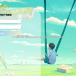 在线小说阅读平台-springboot vue