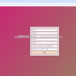 超市系统的收银台项目-Springboot+html+JavaScript