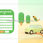 农产品自主供销小程序-ssm + vue +微信小程序