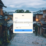 客户关系管理系统-ssm+jsp