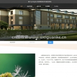 基于springboot的高校电动车租赁系统-springboot+vue