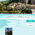 在线政务服务中心系统-springboot vue