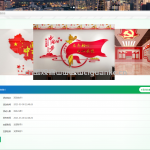 智慧党建系统-springboot vue