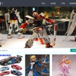 购物系统-nodejs-html