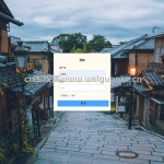 电子相册系统 SSM