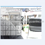 手势识别控制计算器-MediaPipe 和 OpenCV
