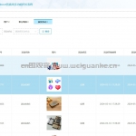 基于springboot的商场多功能折扣系统-springboot+vue