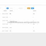 基于 django 学校选课系统-python