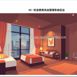 基于springboot + vue的洗浴中心系统