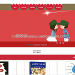 校园心理健康网站-ssm+jsp