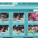 金帝豪斯健身房管理系统-springboot