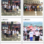 马拉松报名系统-ssm + vue +微信小程序