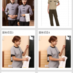 智能社区服务小程序-ssm + vue +微信小程序