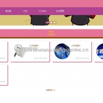 农产品质量安全检测-ssm