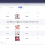 儿童影楼拍摄管理系统-ssm