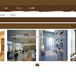 农家乐内部管理系统-ssm