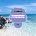 小区物资管理平台系统-springboot vue mysql 微信小程序