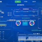 基于flask+vue好大夫大屏可视化系统python