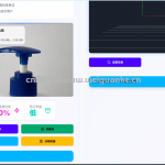基于python的SIFT特征点检测与匹配的3D扫描系统
