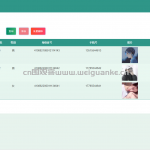 毕业设计选题系统-ssm+jsp