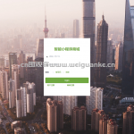 智能小程序商城系统-springboot vue mysql 微信小程序