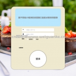 基于微信小程序的食堂窗口自助点餐系统-ssm+app