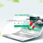 企业人才管理与测评系统-ssm + vue