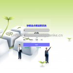 快餐店点餐结算系统-ssm + vue