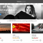 基于 django + bootstrap 架构学习课程平台系统