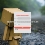 校园失物招领系统-ssm vue mysql 微信小程序