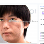 基于面部特征点检测模型的眸智控系统