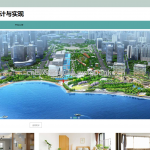 店铺租赁租凭平台springboot+vue