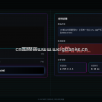 基于机器学习的二分类垃圾短信识别系统