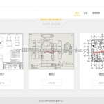 建筑装修图纸管理平台-ssm