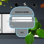 电影交流平台小程序-springboot+app