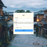 小区疫情防控管理系统-ssm+jsp