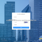 智慧售货机管理系统springboot+vue