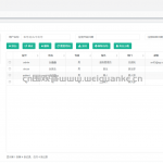 基于SpringBoot的社区养老医疗服务综合平台管理系统springboot