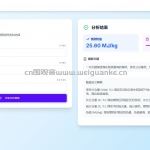 基于RNN和KNN的煤炭品质分析系统