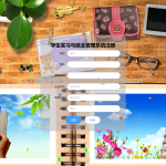 学生实习与就业管理系统-springboot + vue +微信小程序