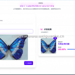 基于ResNet34模型蝴蝶识别及图鉴系统
