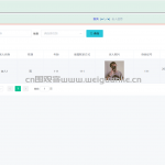 社区智慧养老监护管理平-ssm