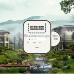 民宿短租系统-ssm vue mysql 微信小程序