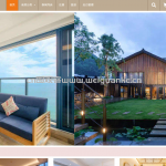 民宿管理系统springboot