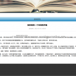 考试报名系统-springboot + vue