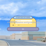 健身小助手系统-ssm vue mysql 微信小程序