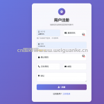 宠物医院管理系统javaWeb Servlet + JSP
