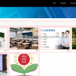 教师人事档案管理系统-springboot+vue