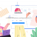 学生网络选课系统ssm+vue